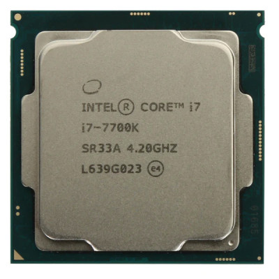 2.EL I7 7700K İşlemci 2