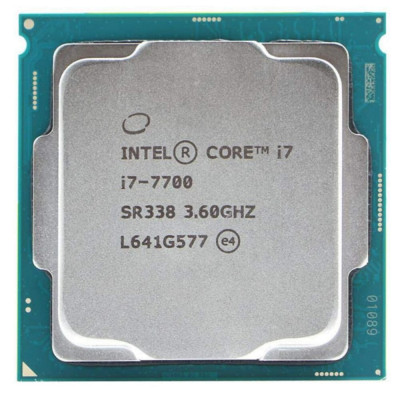 2.el intel i7 77700 işlemci 2