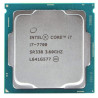 2.el intel i7 77700 işlemci 2