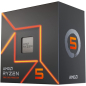 AMD Ryzen 5 7600 Altı Çekirdek 3.80 GHz 2.EL İşlemci