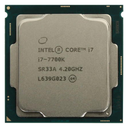 Intel Core i7 7700K Sekiz Çekirdekli 4.2 GHz 2.EL İşlemci