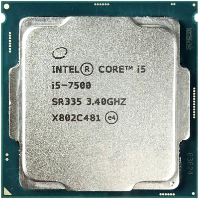2.el I5 7500 İşlemci