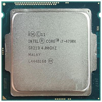 2.el i7 4790k işlemci 2 2.el i7 4790k işlemci 2