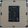 2.EL - Intel Core İ5 7600K Dört Çekirdekli 3.5 GHz İşlemci