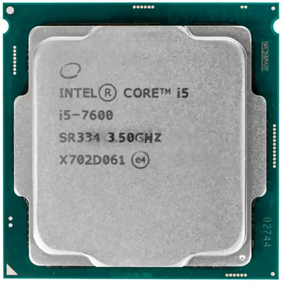 2.el I5 7600