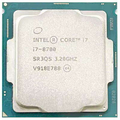 2.el I7 8700