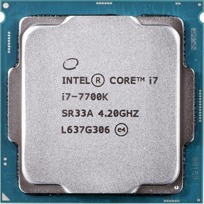 2.EL - Intel Core İ7 7700K Sekiz Çekirdekli 4.2 GHz İşlemci