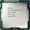 2.EL - Intel Core İ7 3770 3.4 GHZ 1155 Pin İşlemci